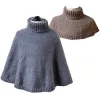 Gilet de berger
