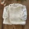 Sewing pattern Citronille : Artemis, asymmetrical sleeveless vest or hooded coat